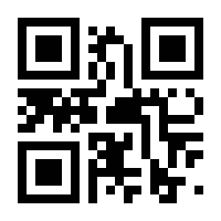 QR-Code zur Seite https://www.isbn.de/9783440146323