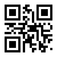 QR-Code zur Seite https://www.isbn.de/9783440146514