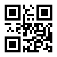 QR-Code zur Seite https://www.isbn.de/9783440147054