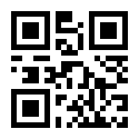 QR-Code zur Seite https://www.isbn.de/9783440147641