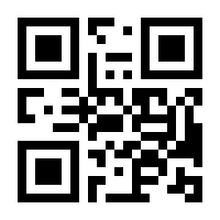 QR-Code zur Buchseite 9783440147764