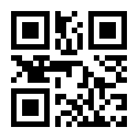 QR-Code zur Seite https://www.isbn.de/9783440148266