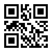 QR-Code zur Seite https://www.isbn.de/9783440149317