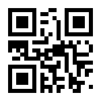 QR-Code zur Seite https://www.isbn.de/9783440149645