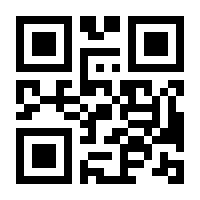 QR-Code zur Seite https://www.isbn.de/9783440151440