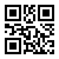 QR-Code zur Buchseite 9783440153574