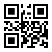 QR-Code zur Seite https://www.isbn.de/9783440154618