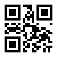 QR-Code zur Seite https://www.isbn.de/9783440155561