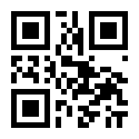 QR-Code zur Seite https://www.isbn.de/9783440156483