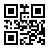 QR-Code zur Seite https://www.isbn.de/9783440156940