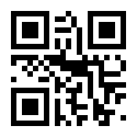 QR-Code zur Seite https://www.isbn.de/9783440157107