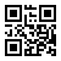 QR-Code zur Seite https://www.isbn.de/9783440158944