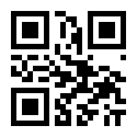 QR-Code zur Seite https://www.isbn.de/9783440159392