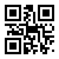 QR-Code zur Seite https://www.isbn.de/9783440159408