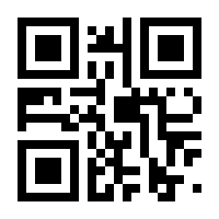 QR-Code zur Seite https://www.isbn.de/9783440161227