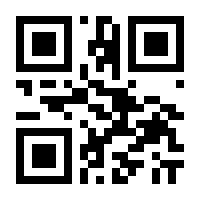 QR-Code zur Buchseite 9783440166130