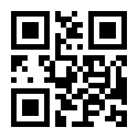 QR-Code zur Seite https://www.isbn.de/9783440167625