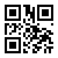 QR-Code zur Seite https://www.isbn.de/9783440168172