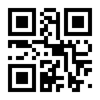 QR-Code zur Buchseite 9783440169230