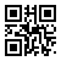 QR-Code zur Seite https://www.isbn.de/9783440170021