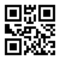 QR-Code zur Seite https://www.isbn.de/9783440171882