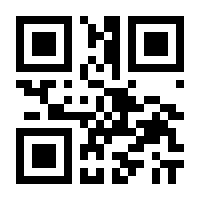 QR-Code zur Seite https://www.isbn.de/9783440172117