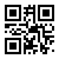 QR-Code zur Seite https://www.isbn.de/9783440172261