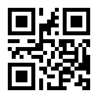 QR-Code zur Seite https://www.isbn.de/9783440174623