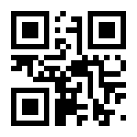 QR-Code zur Buchseite 9783440175354