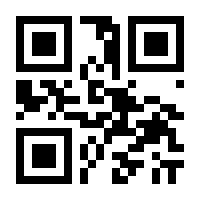 QR-Code zur Seite https://www.isbn.de/9783440175507