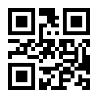 QR-Code zur Seite https://www.isbn.de/9783440175668