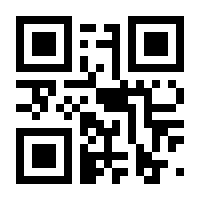 QR-Code zur Seite https://www.isbn.de/9783440175835