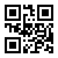 QR-Code zur Seite https://www.isbn.de/9783440176368