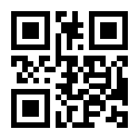 QR-Code zur Seite https://www.isbn.de/9783440176436