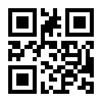 QR-Code zur Buchseite 9783440177273