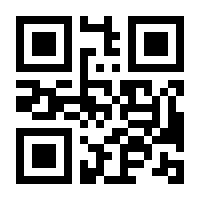 QR-Code zur Seite https://www.isbn.de/9783440177648