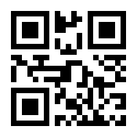 QR-Code zur Seite https://www.isbn.de/9783440177860