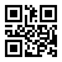 QR-Code zur Seite https://www.isbn.de/9783440178546