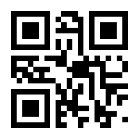 QR-Code zur Seite https://www.isbn.de/9783440179147