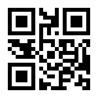 QR-Code zur Seite https://www.isbn.de/9783440504642