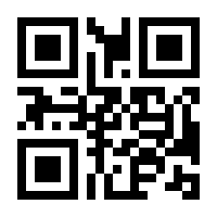 QR-Code zur Seite https://www.isbn.de/9783440504666