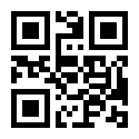 QR-Code zur Buchseite 9783440505960