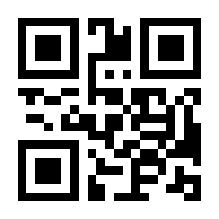 QR-Code zur Seite https://www.isbn.de/9783440508060