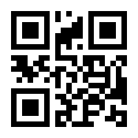 QR-Code zur Seite https://www.isbn.de/9783440508473