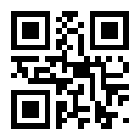 QR-Code zur Buchseite 9783440509470