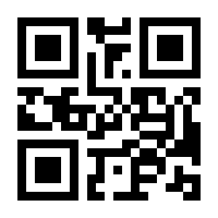 QR-Code zur Seite https://www.isbn.de/9783441914426