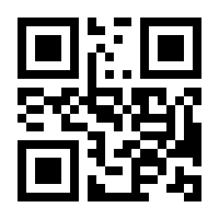 QR-Code zur Buchseite 9783442002214