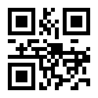 QR-Code zur Buchseite 9783442026883