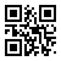 QR-Code zur Buchseite 9783442035380