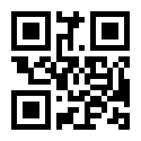 QR-Code zur Seite https://www.isbn.de/9783442037582